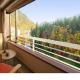 Hotel Shidotaira, Hanamaki (foto 8)