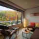 Hotel Shidotaira, Hanamaki (foto 9)