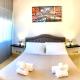 Simon's Guest House Rome, Roma - Foto 6
