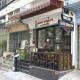 Great House 99, Bangkok - Photo 6