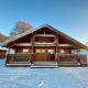 Pentland Lodge, Gorebridge (fotografie 3)