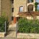 Casa Maria, Castelnuovo Berardenga (photo 3)