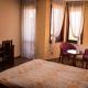 Guest House Ilinden, Bansko (photo 3)