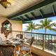 Kona Reef D32, Kailua-Kona - Fotografie 2