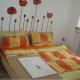 Fewo Andrea, Bad Reichenhall - Foto 6