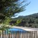 Casas d'Almofala, Vila de Rei (photo 7)
