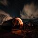 Black Knowe, Luxury Glamping Pods, Ballycastle - Zdjęcie 4