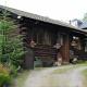 An Carraig Log Cabin, Strathyre
