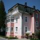 Haus Alpenruhe, Bad Reichenhall (photo 2)