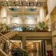 Bambolim Beach Resort, Bambolim - Fotografie 10