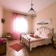 B&B Anna Pinco