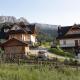 Grażynka, Zakopane - Photo 1