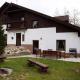 Holiday home in Harrachov 33511 Гаррахов - Фото 1