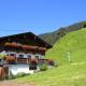 Apartments in Bruck am Ziller - Zillertal 857, Bruck am Ziller (Foto 8)