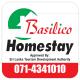 Basilico Homestay Kegalle - Fotografie 5