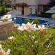Eligia Villas, Mixórrouma