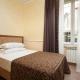 Hotel Kennedy, Rome - Photo 2