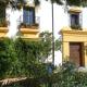 La Escondida Ronda, B&B, Ronda - Photo 3