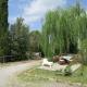 Holiday Home Villa Sofia by Interhome, Volterra (foto 9)