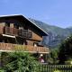 Chalet la Cachette Cyclists & Skiers Le Bourg-dʼOisans - Fotografie 1