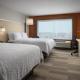 Holiday Inn Express & Suites - Lockport by IHG, Lockport (fotografie 2)