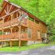 Smokey Max Cabin, Pigeon Forge