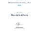 Blue Ark Athenian Nest, Athen - Foto 3
