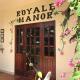 Royale Manor Corozal - Fotografie 1