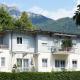 Ferienwohnung Garzmann, Bad Reichenhall - Foto 1