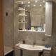 Ferienwohnung Garzmann, Berchtesgaden - Foto 7
