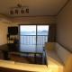 Villa Chillon - Vacation STAY 97710