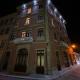 Porto.Leça - Studios and Apts (Apt E), Leça da Palmeira (photo 7)