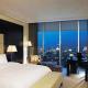 Ramada Plaza by Wyndham Gwangju, Кванджу - Фото 8