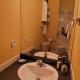 Vacation Homes by The Bulldog- Berker's Suite A Silver Star - Photo 9