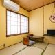 素泊まり宿　瑞宝荘 Atami - Fotografie 8