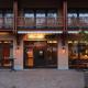 Hotel Breiti, Bachenbülach (foto 9)