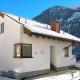 Apartment Niederhof by Interhome, Kappl