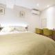 Studio Inn Nishi Shinjuku, Tokio - Fotografie 6