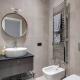 Easylife - L abbraccio dell affascinante P Romana, Mailand - Foto 8
