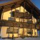 Ferienwohnung Teufelsbauer, リムバッハ - 写真 6