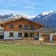 Haus Alpenliebe
