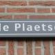 Jacky's place, Helmond (fotografie 4)