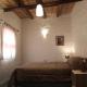 Hosteria La Estacion Tilcara - Zdjęcie 3