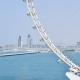 Spectacular 3 BR condo with maids room facing the Dubai Eye, Dubaj - Fotografie 4