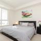 Luxury Highrise Living Downtown LA, Los Angeles - Foto 5
