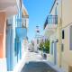 Castel Abaso Boutique Apartments by Explore Andros, Andros - Zdjęcie 4