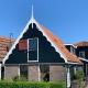 Paleis Noordeinde, Grootschermer