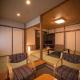 Hotel Shidotaira, Hanamaki (foto 10)