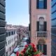 Casanova Deluxe Apartment by Wonderful Italy Venedig - Foto 3