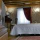 Hotel Vila do Val, O Valadouro (Foto 6)